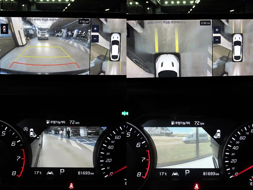 KIA Stinger 2023 Gris - Importación desde Corea - HF Imports Iquique - Foto 16