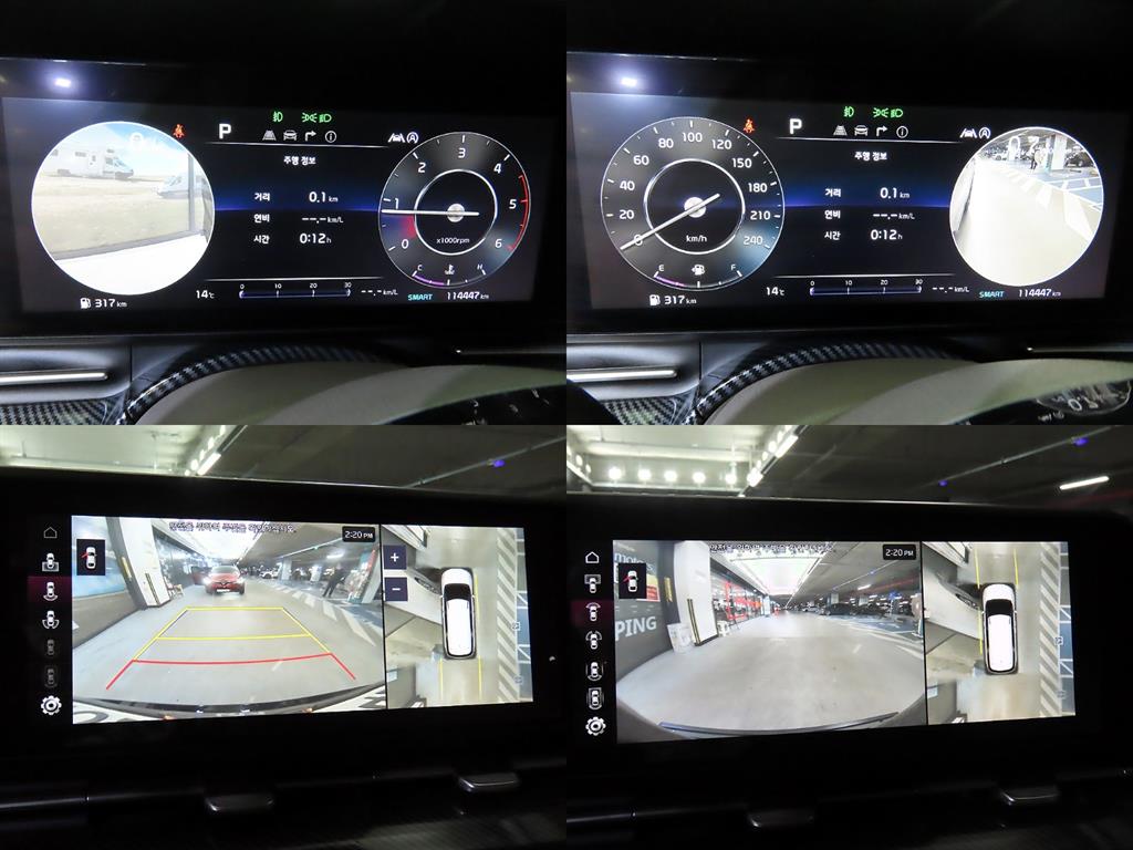 KIA Carnival 2021 Negro - Importación desde Corea - HF Imports Iquique - Foto 17