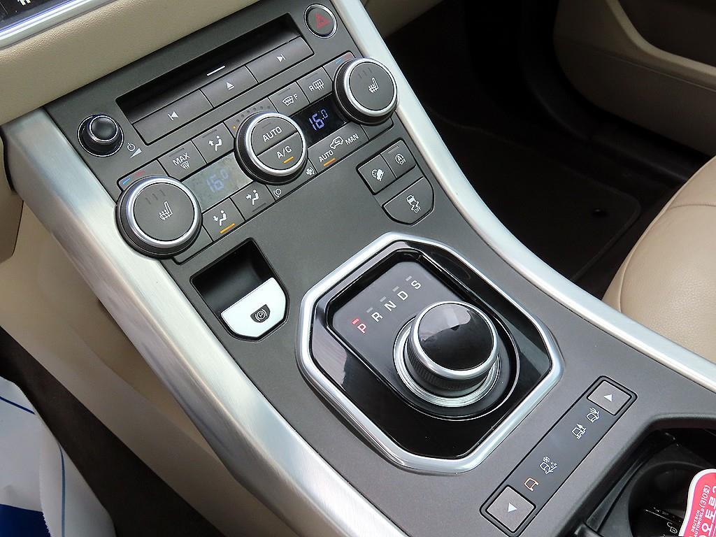 Land Rover Range Rover Bike - Vista 10