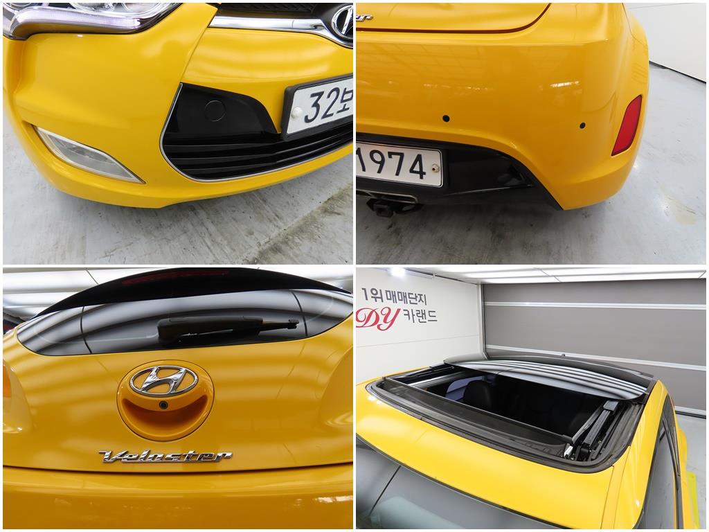 HYUNDAI Veloster 2013 Amarillo - Importación desde Corea - HF Imports Iquique - Foto 18