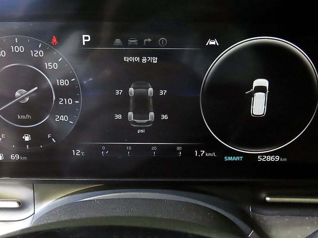 KIA Carnival - Vista 9