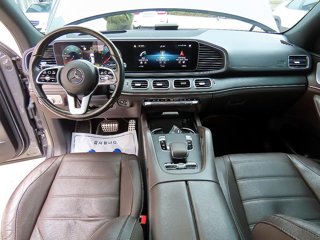 Mercedes Benz GLS Class - Vista 9