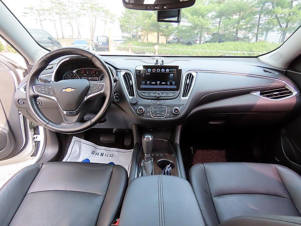 Chevrolet Malibu - Vista 7