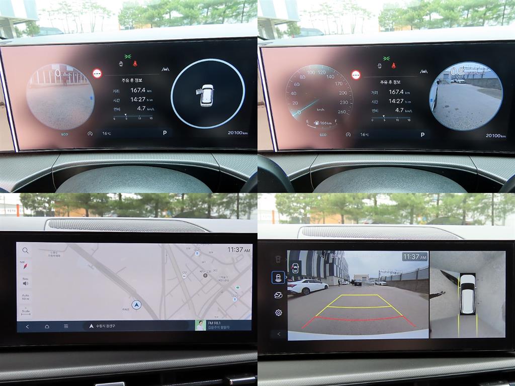 HYUNDAI Santa Fe 2024 Blanco - Importación desde Corea - HF Imports Iquique - Foto 17