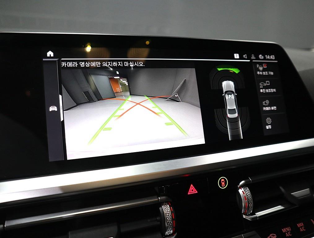 BMW 3 series 2021 Blanco - Importación desde Corea - HF Imports Iquique - Foto 13