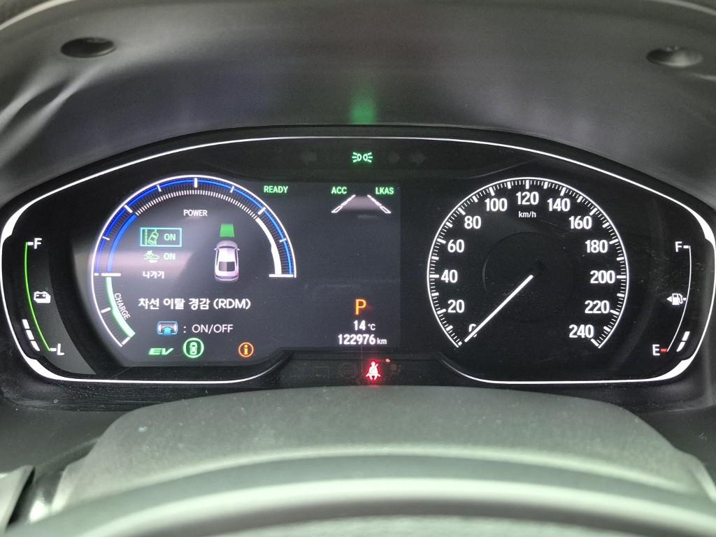 Honda Accord - Vista 7