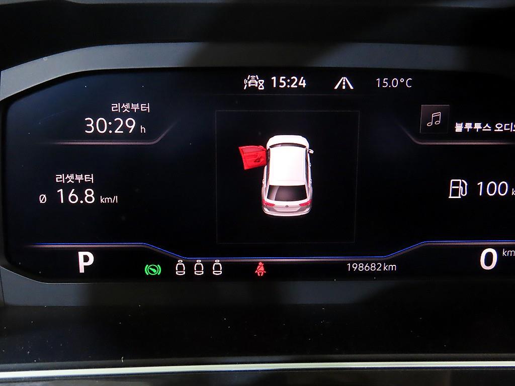 Volkswagen Tiguan - Vista 9