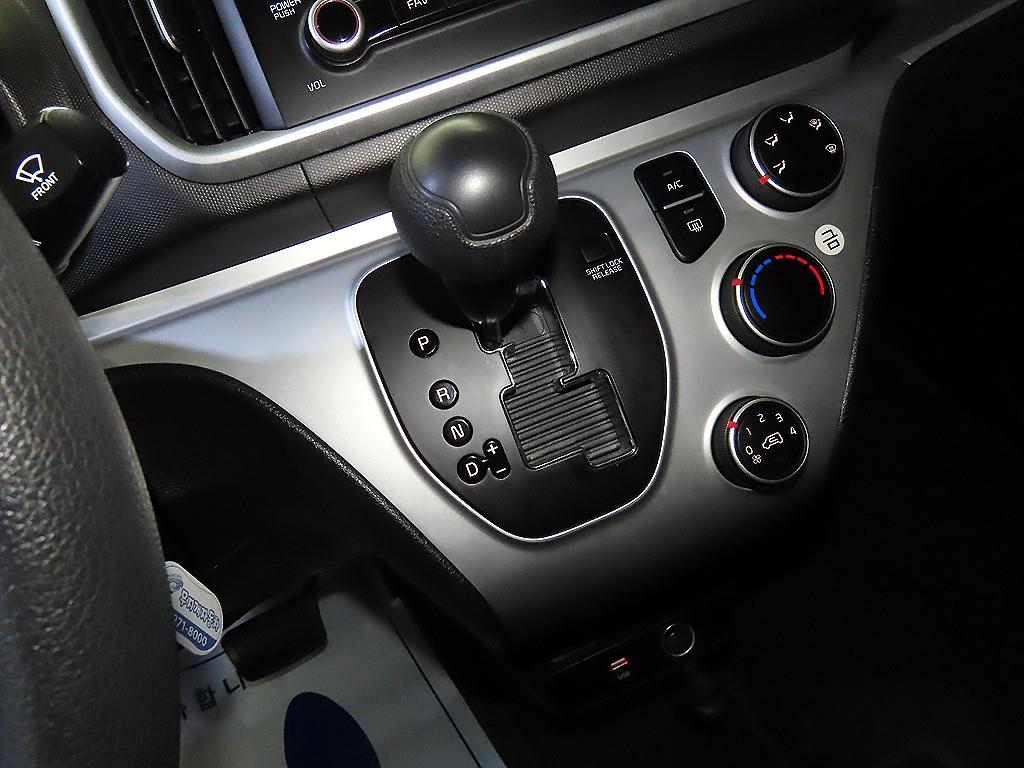 KIA Ray 2021 Blanco - Importación desde Corea - HF Imports Iquique - Foto 13