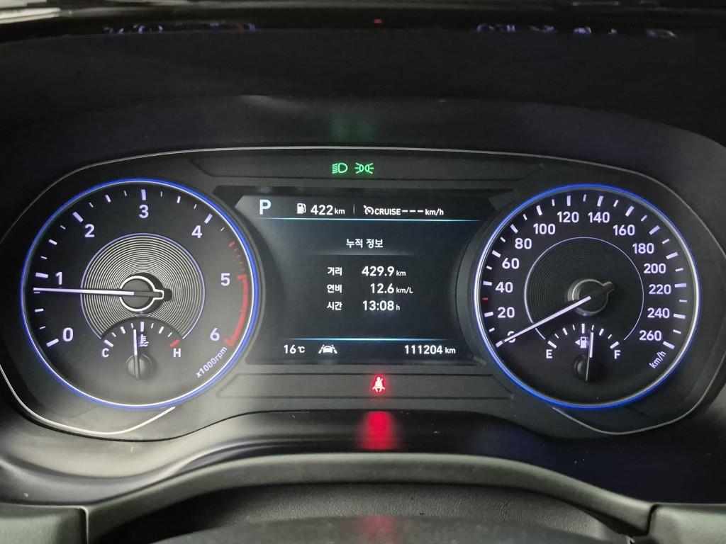 HYUNDAI Palisade - Vista 7