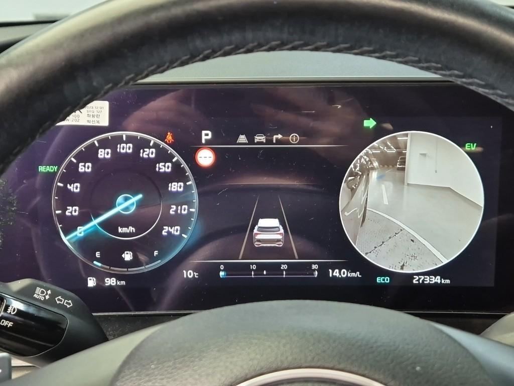 KIA Sportage - Vista 6