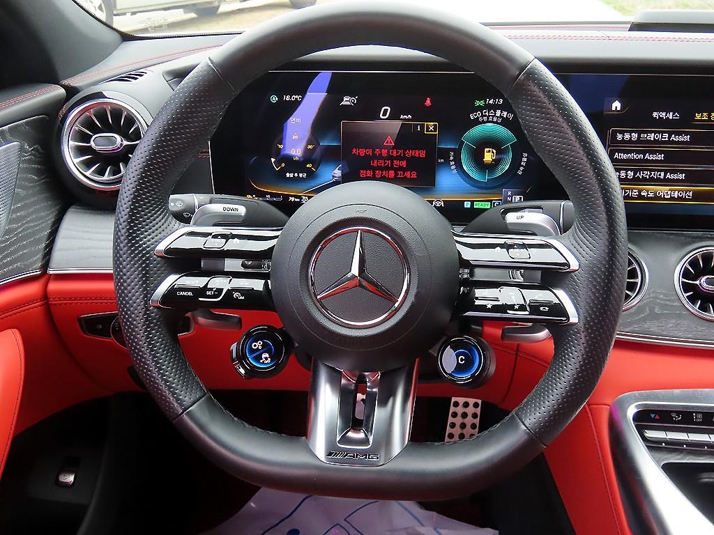 Mercedes Benz AMG GT - Vista 7