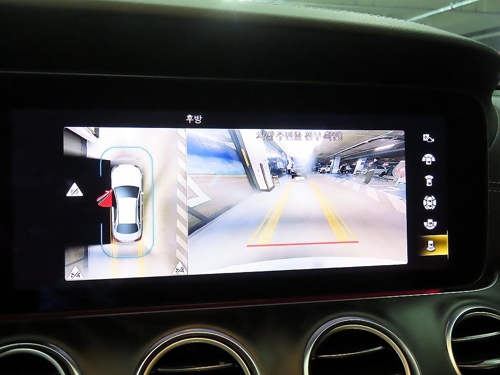 Mercedes Benz E class 2023 Blanco - Importación desde Corea - HF Imports Iquique - Foto 13