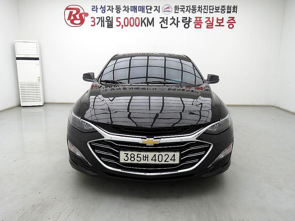 Chevrolet Malibu 2021 Negro - Importación desde Corea - HF Imports Iquique - Foto 1