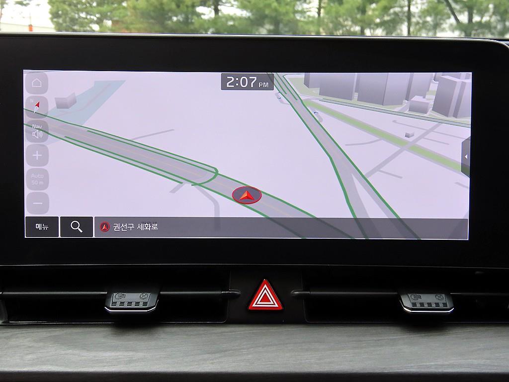 KIA Sportage 2023 Gris - Importación desde Corea - HF Imports Iquique - Foto 13