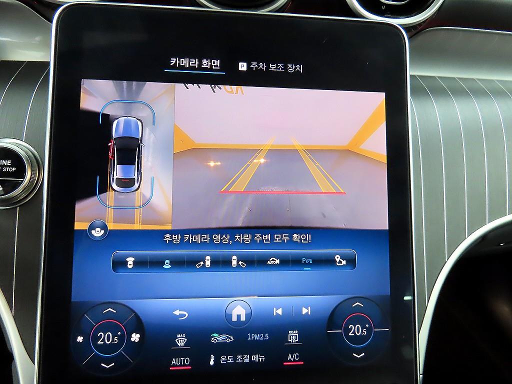 Mercedes Benz GLC Class 2024 - Importación desde Corea - HF Imports Iquique - Foto 15