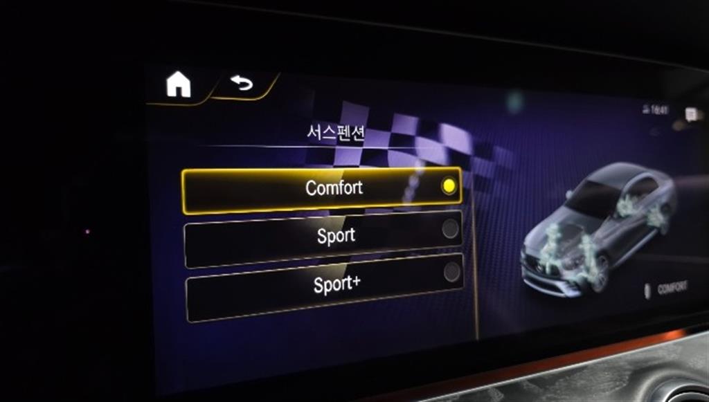 Mercedes Benz E class 2023 Gris - Importación desde Corea - HF Imports Iquique - Foto 17