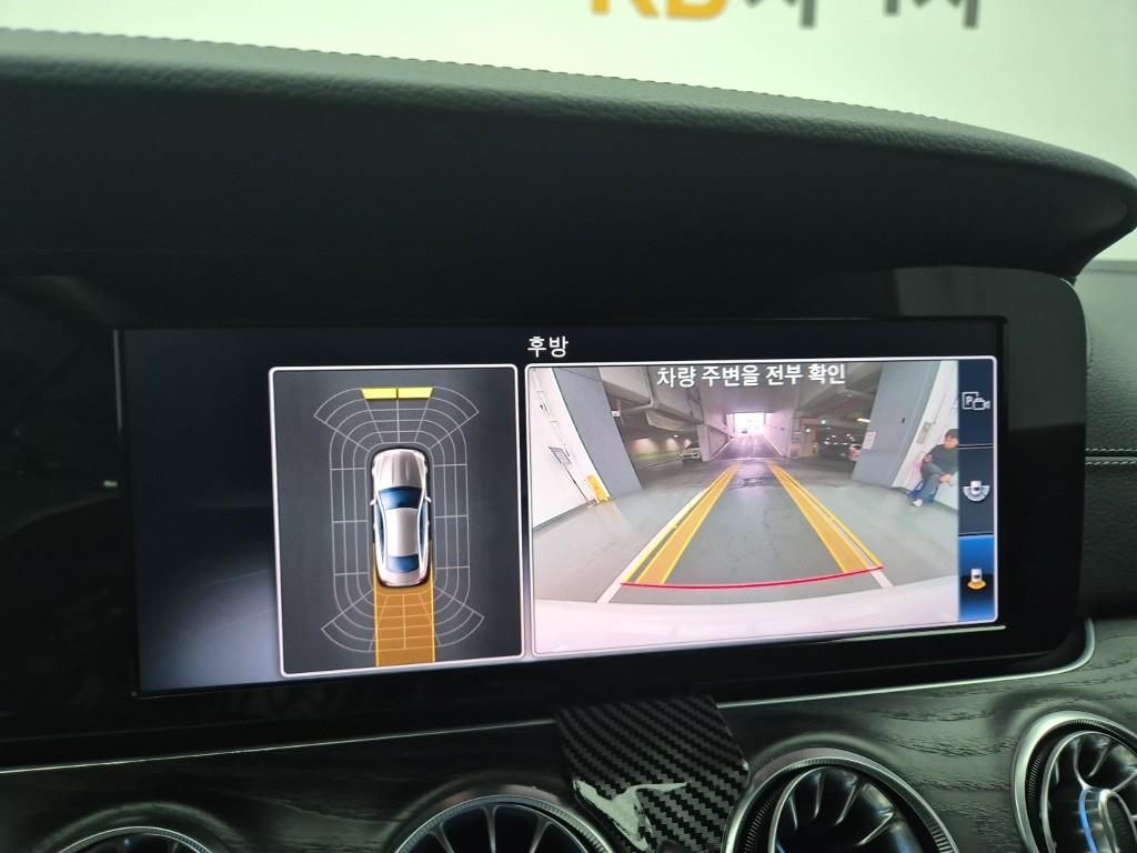 Mercedes Benz E class 2019 Blanco - Importación desde Corea - HF Imports Iquique - Foto 15