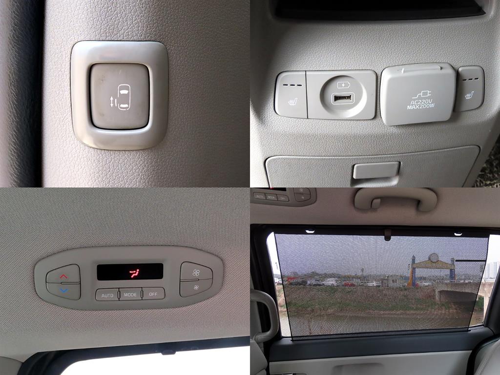 KIA Carnival 2018 - Importación desde Corea - HF Imports Iquique - Foto 17