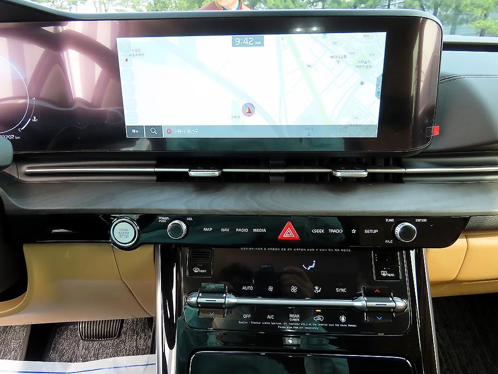 KIA Carnival 2023 Blanco - Importación desde Corea - HF Imports Iquique - Foto 13