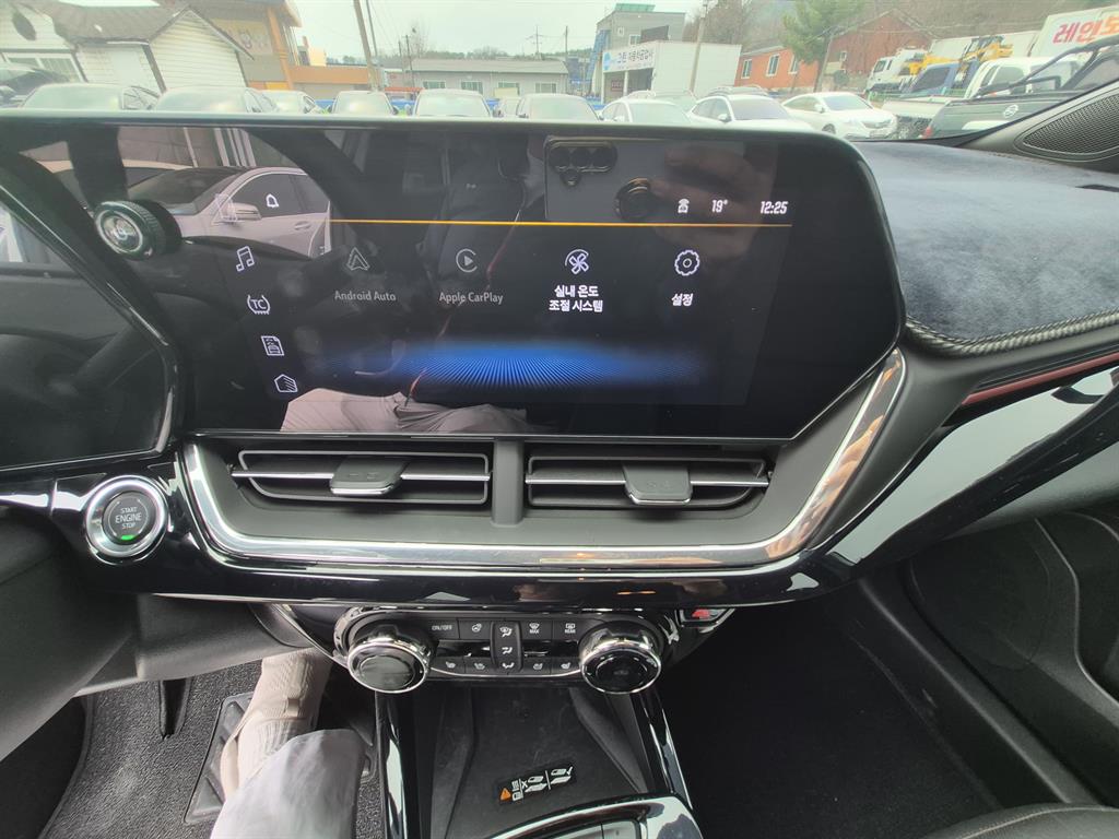 Chevrolet Trax - Vista 9