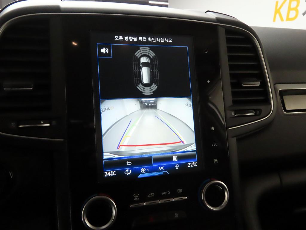 SAMSUNG QM6 - Vista 9