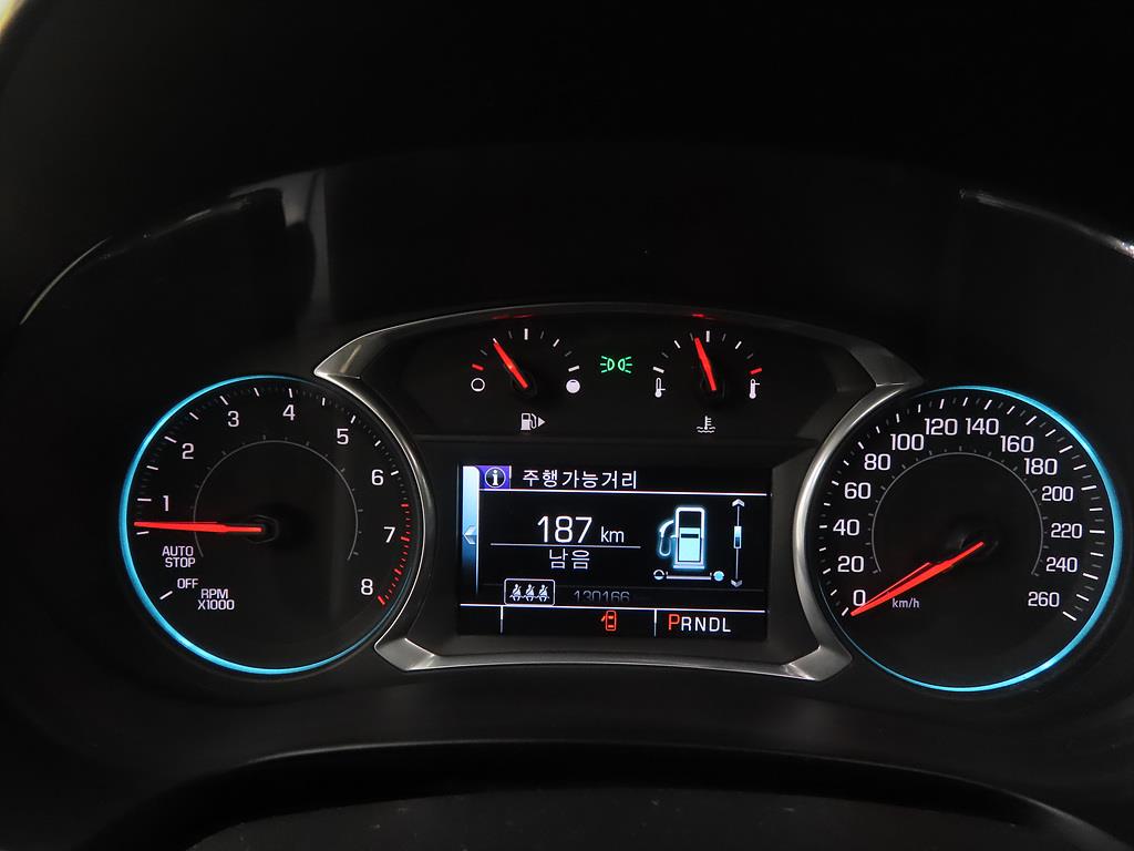 Chevrolet Malibu - Vista 9