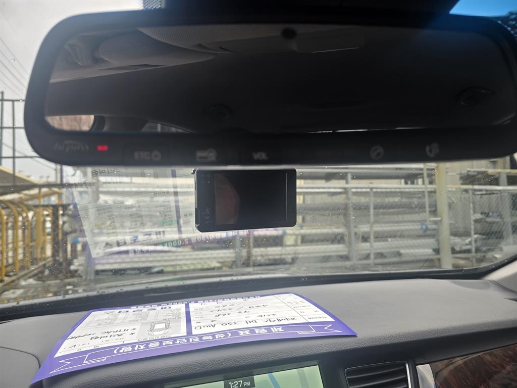 HYUNDAI Genesis 2016 Negro - Importación desde Corea - HF Imports Iquique - Foto 15