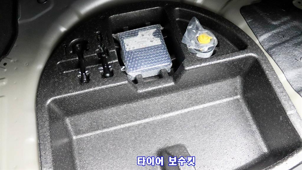 HYUNDAI Avante 2015 Gris - Importación desde Corea - HF Imports Iquique - Foto 11