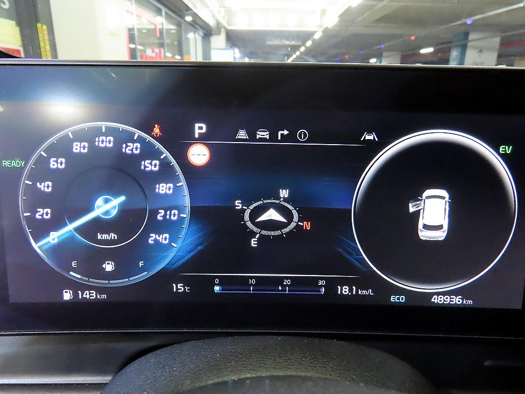 KIA Sportage - Vista 9