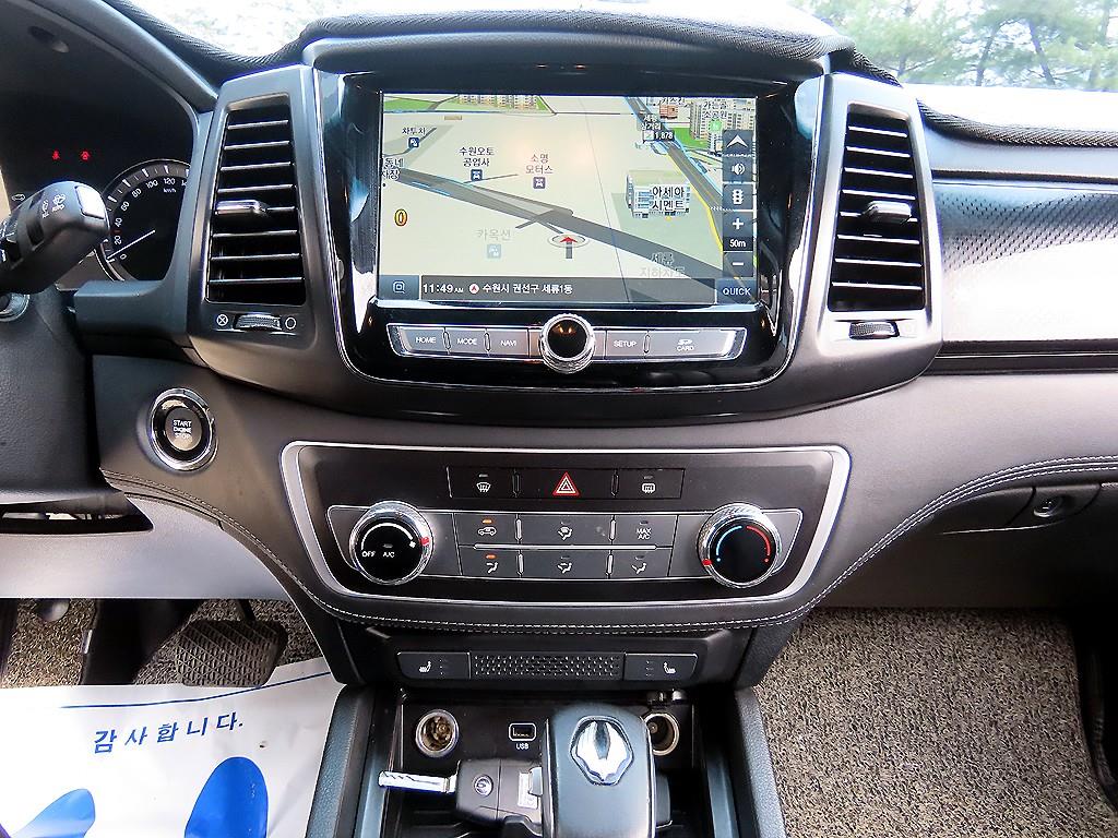 Ssangyong Rexton 2020 Gris - Importación desde Corea - HF Imports Iquique - Foto 14