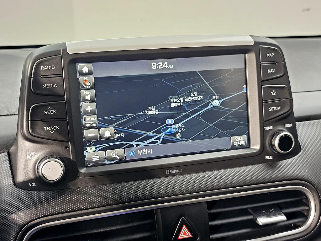 HYUNDAI Kona 2020 Blanco - Importación desde Corea - HF Imports Iquique - Foto 13