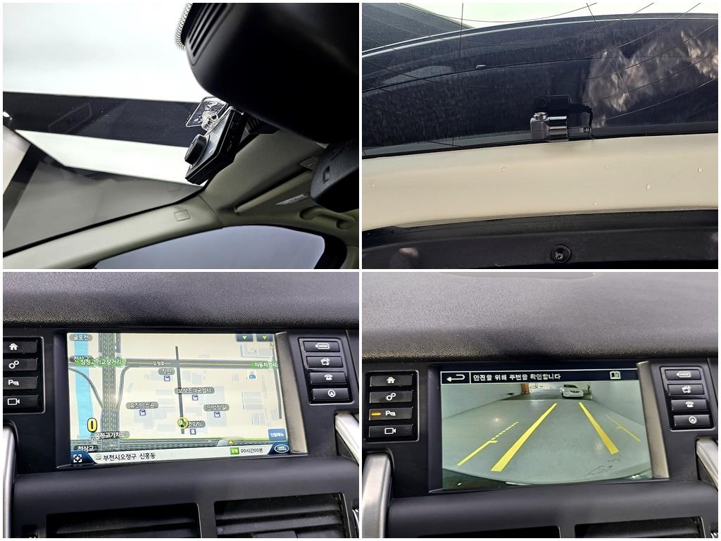 Land Rover Discovery Sports 2016 Negro - Importación desde Corea - HF Imports Iquique - Foto 19