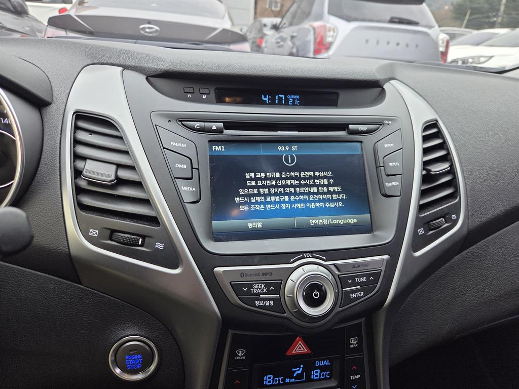 HYUNDAI Avante 2014 Blanco - Importación desde Corea - HF Imports Iquique - Foto 16