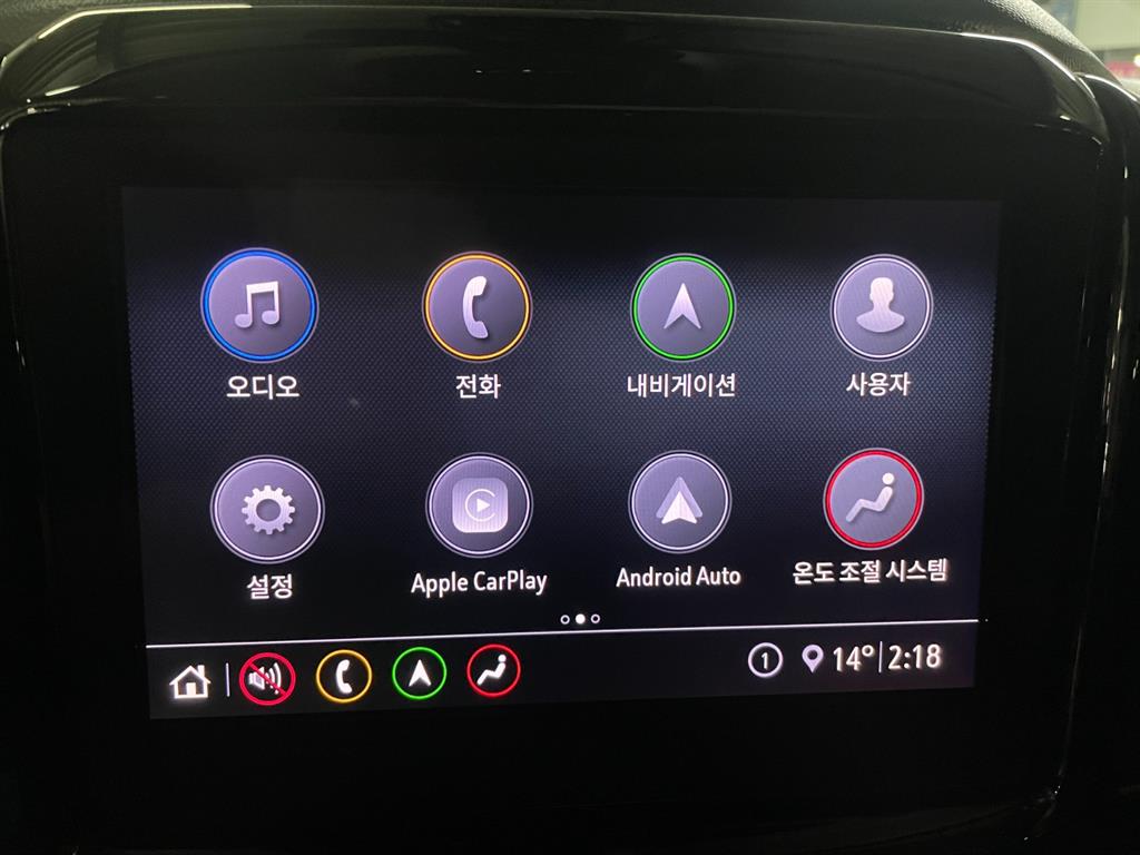 Chevrolet Travers 2020 Negro - Importación desde Corea - HF Imports Iquique - Foto 18