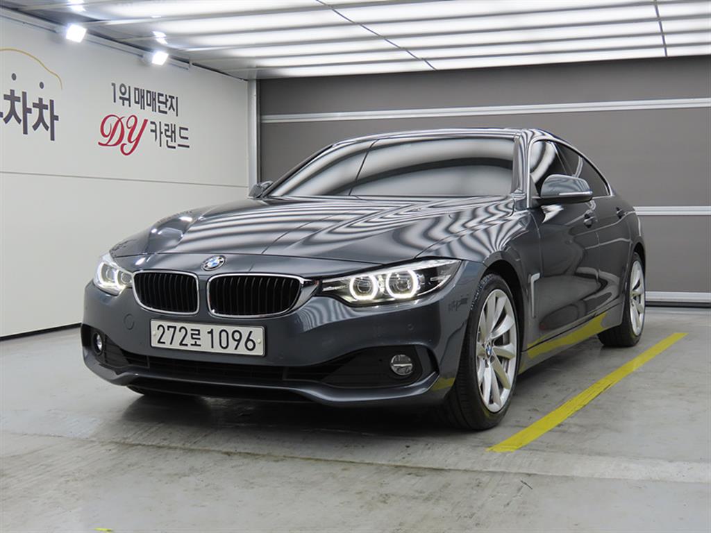 BMW 4 Series 2020 Gris - Importación desde Corea - HF Imports Iquique - Foto 1