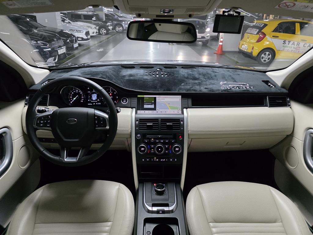 Land Rover Discovery Sports - Vista 5