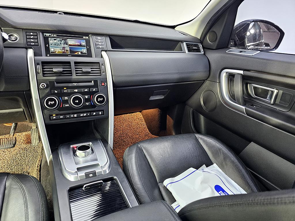 Land Rover Discovery Sports - Vista 10