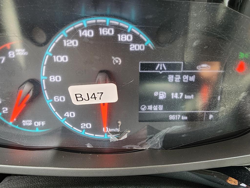 Chevrolet Spark 2019 Blanco - Importación desde Corea - HF Imports Iquique - Foto 14