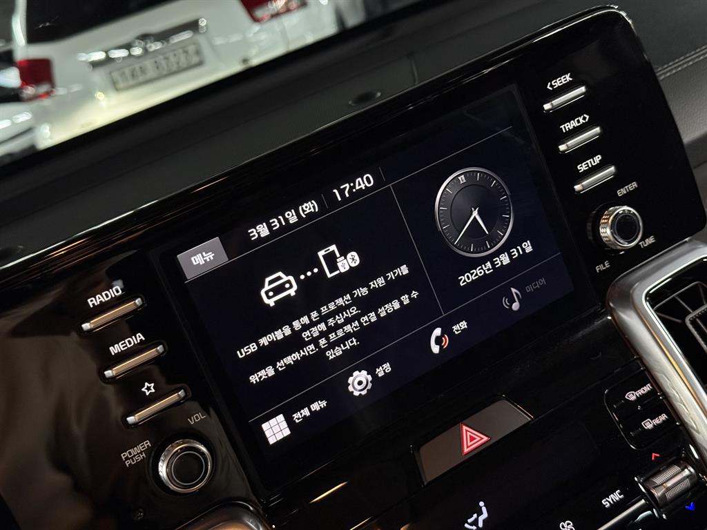 KIA Sorento 2021 Gris - Importación desde Corea - HF Imports Iquique - Foto 13