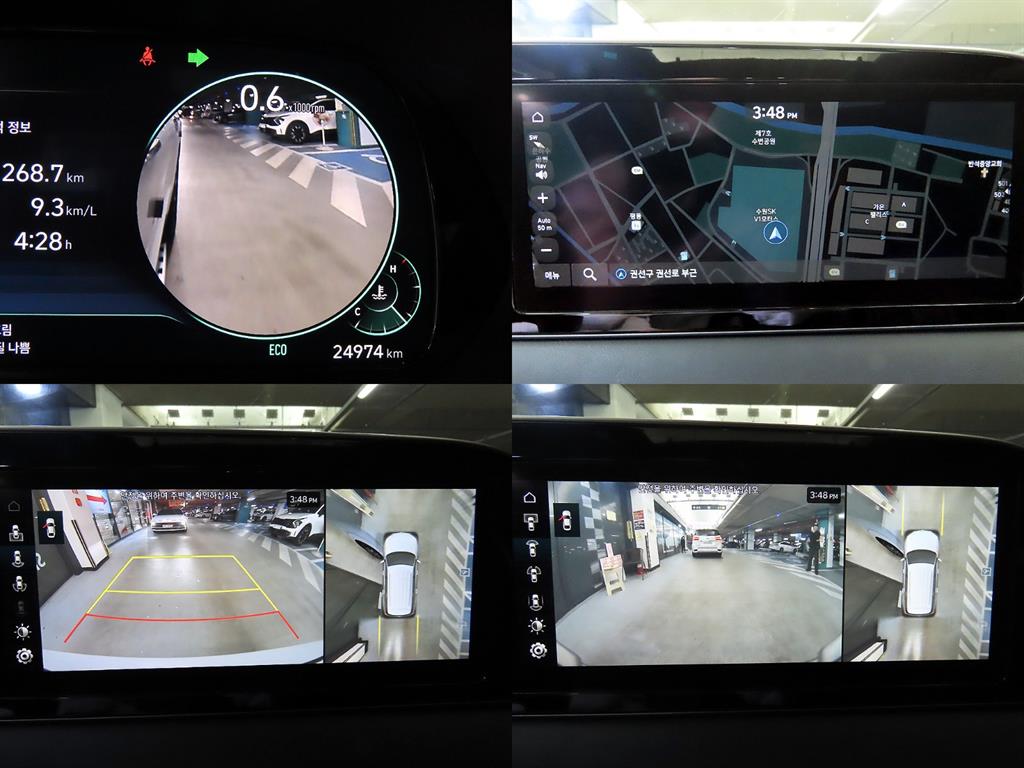 HYUNDAI Palisade 2022 - Importación desde Corea - HF Imports Iquique - Foto 17