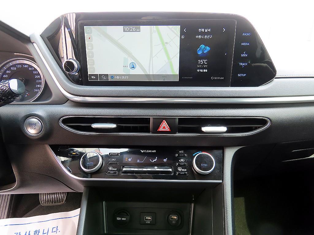 HYUNDAI Sonata 2020 Blanco - Importación desde Corea - HF Imports Iquique - Foto 13