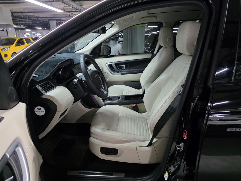 Land Rover Discovery Sports - Vista 7