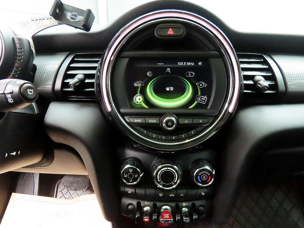 Mini Cooper 2016 Azul - Importación desde Corea - HF Imports Iquique - Foto 16