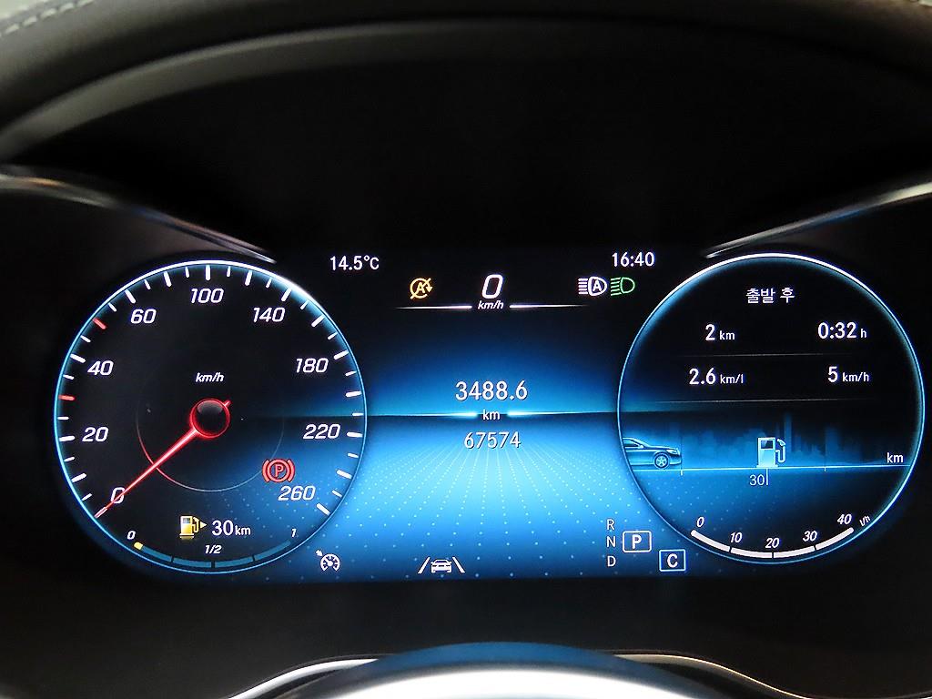 Mercedes Benz GLC Class - Vista 8