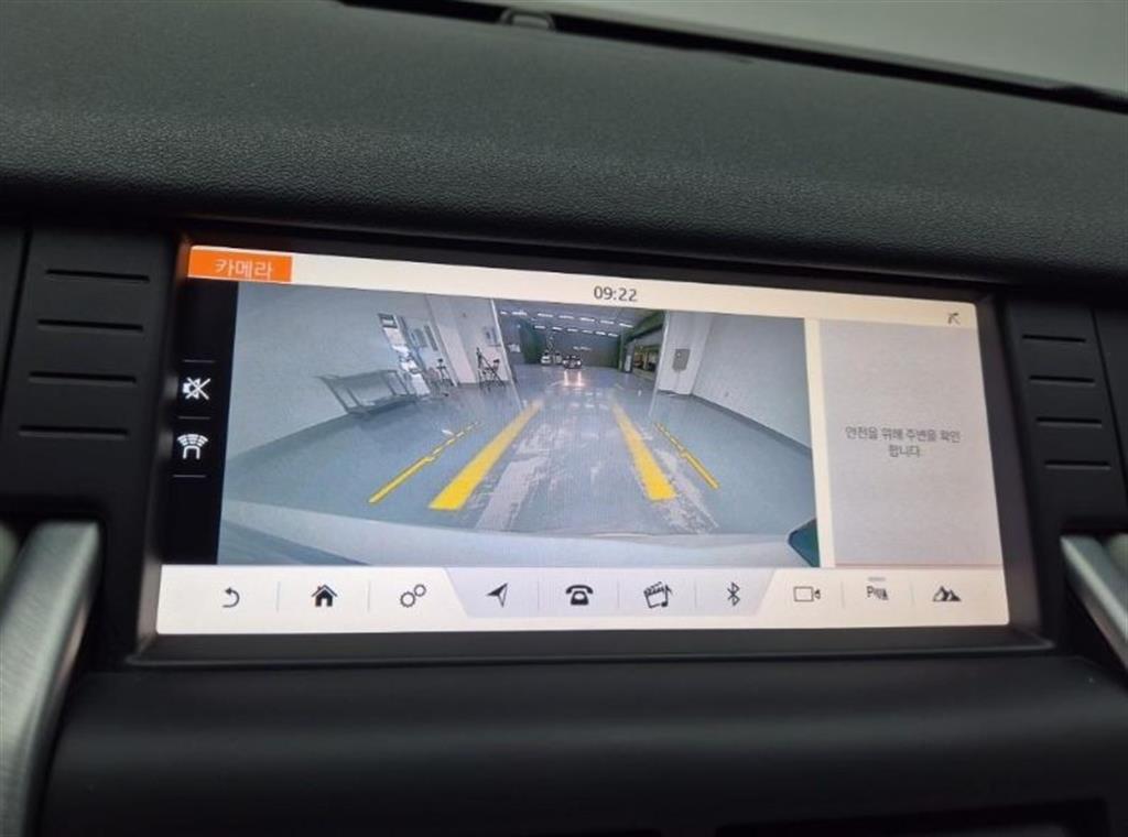 Land Rover Discovery Sports 2019 Blanco - Importación desde Corea - HF Imports Iquique - Foto 15