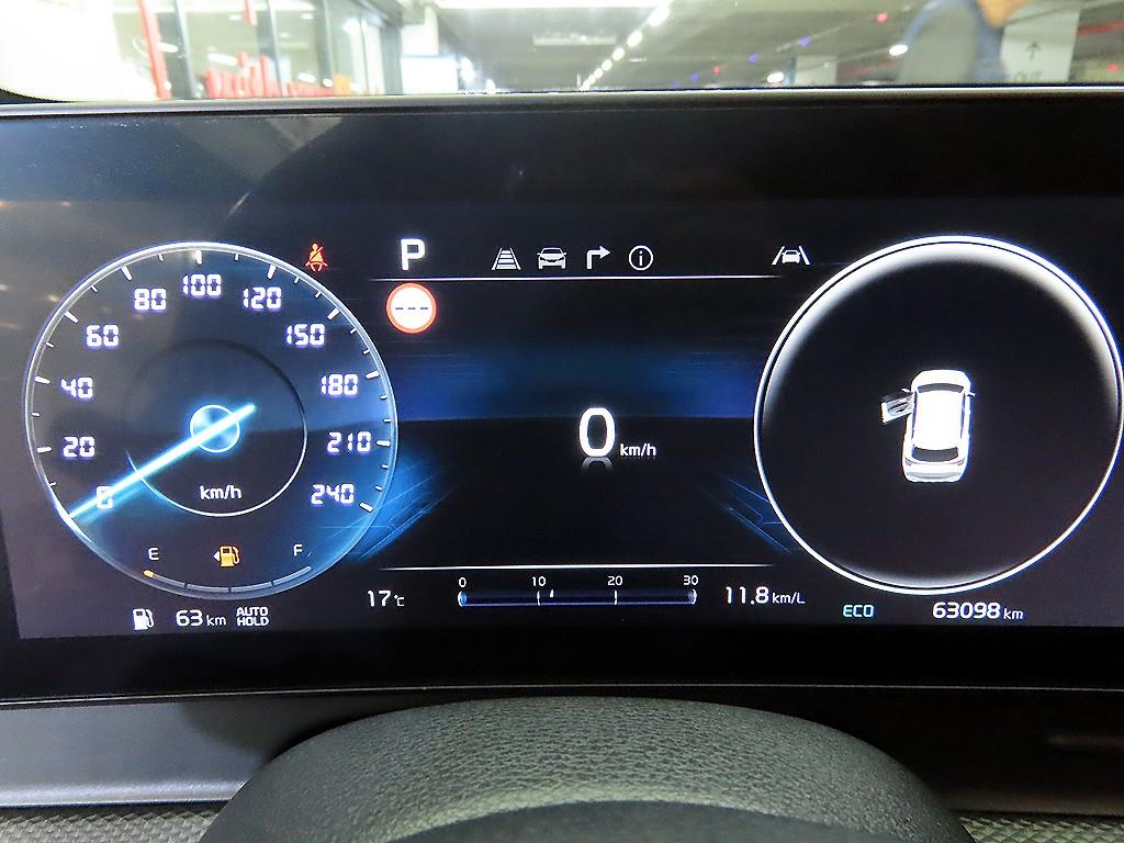 KIA Sportage - Vista 9