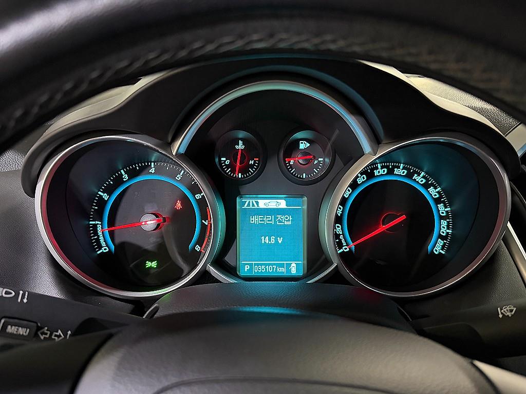 Chevrolet Cruise - Vista 10