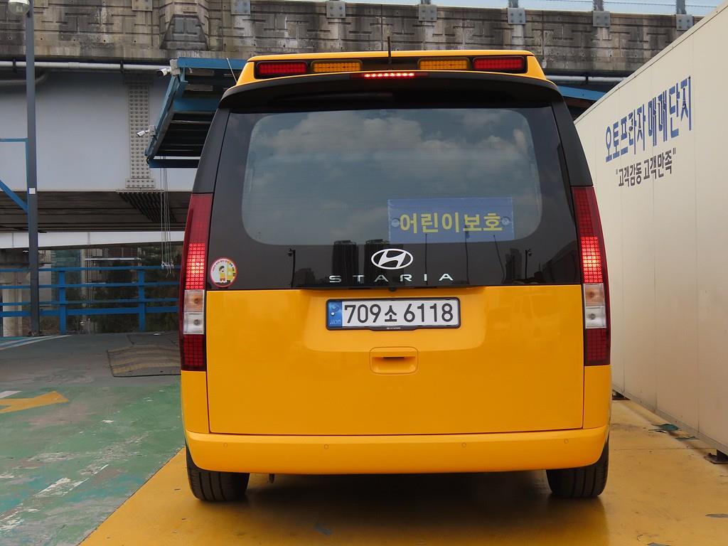 HYUNDAI Staria - Vista 4