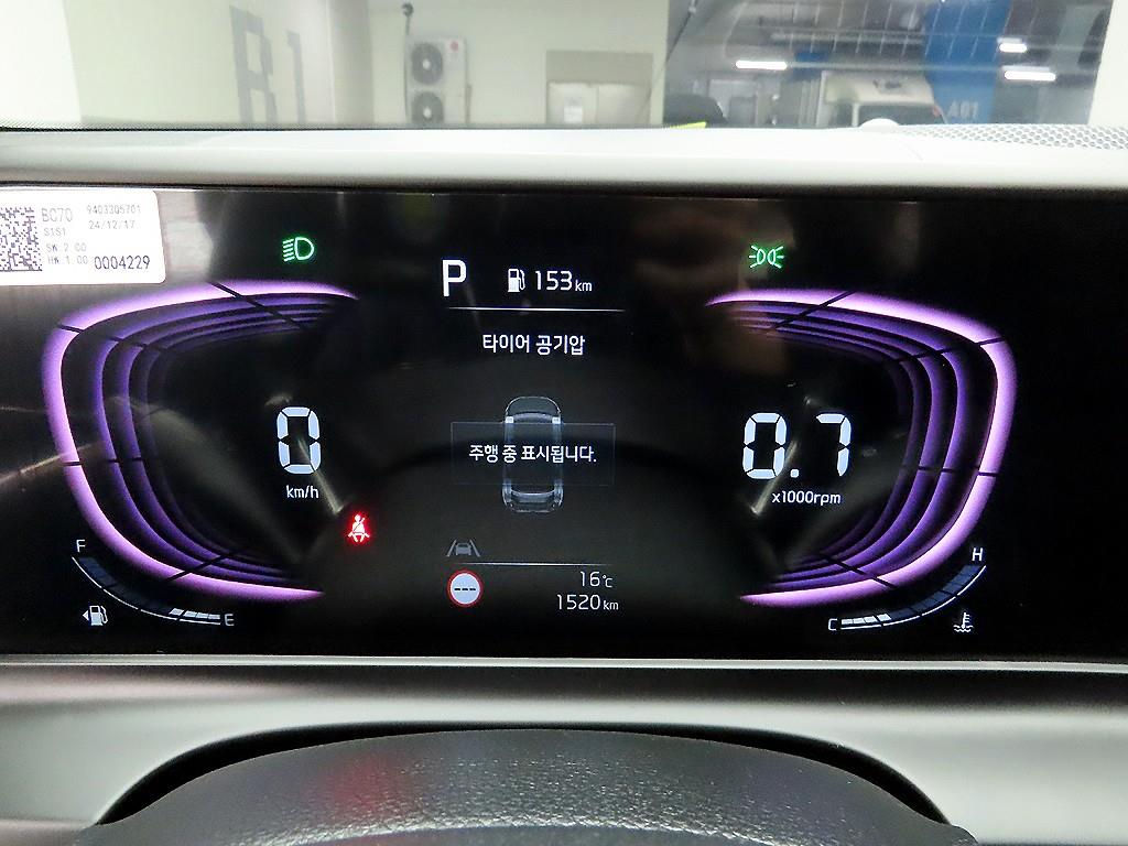 KIA Seltos - Vista 6