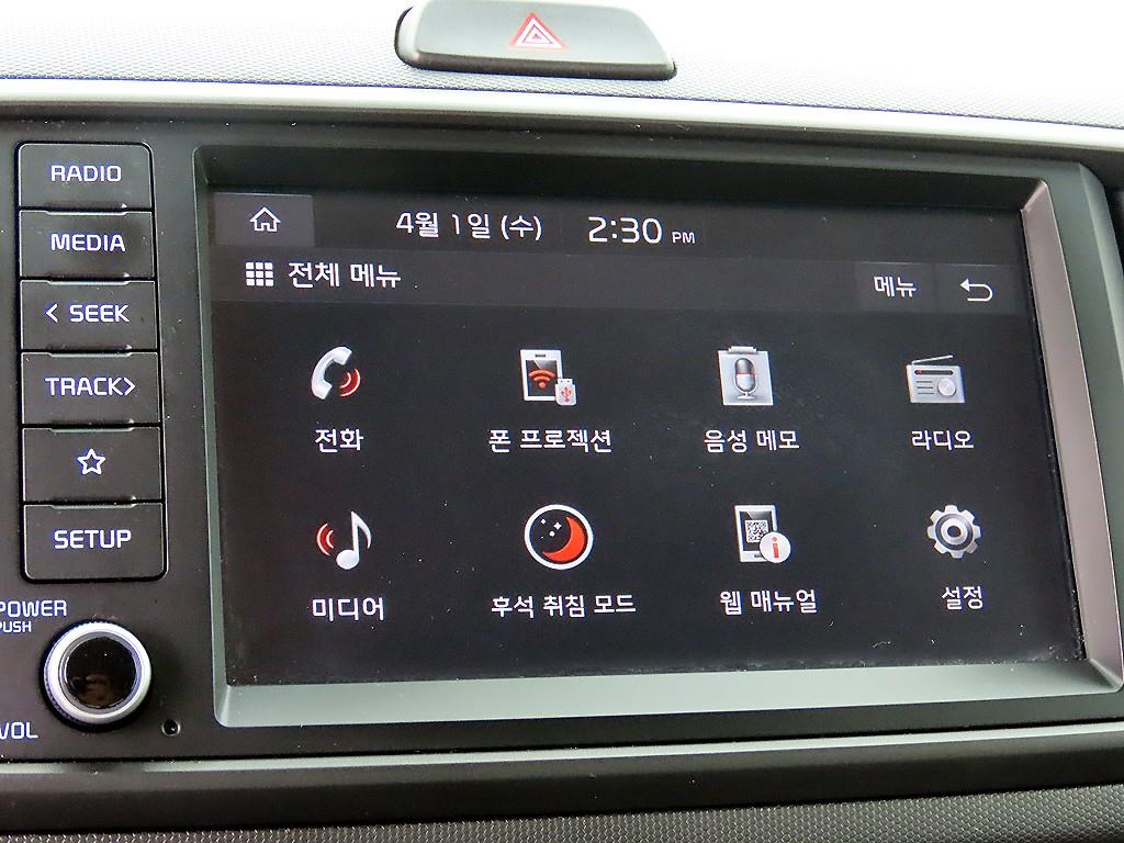 KIA Ray 2025 - Importación desde Corea - HF Imports Iquique - Foto 15